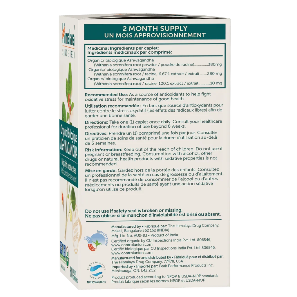 Organic Ashwagandha