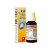 Dr. Reckeweg R14 Junior