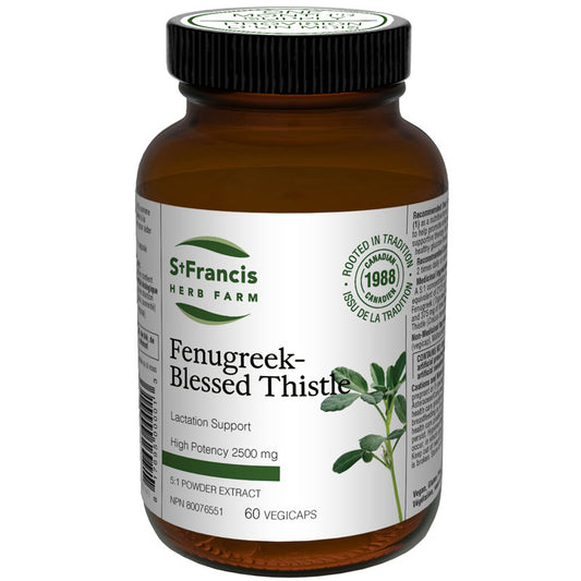 Fenugreek Blessed Thistle Capsules