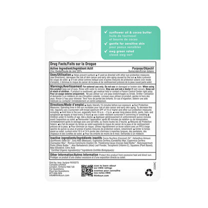 Kids Mineral Based Sunscreen Stick SPF 30 - 18.4 g