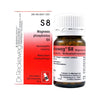 S8 Magnesia phosphorica 6X