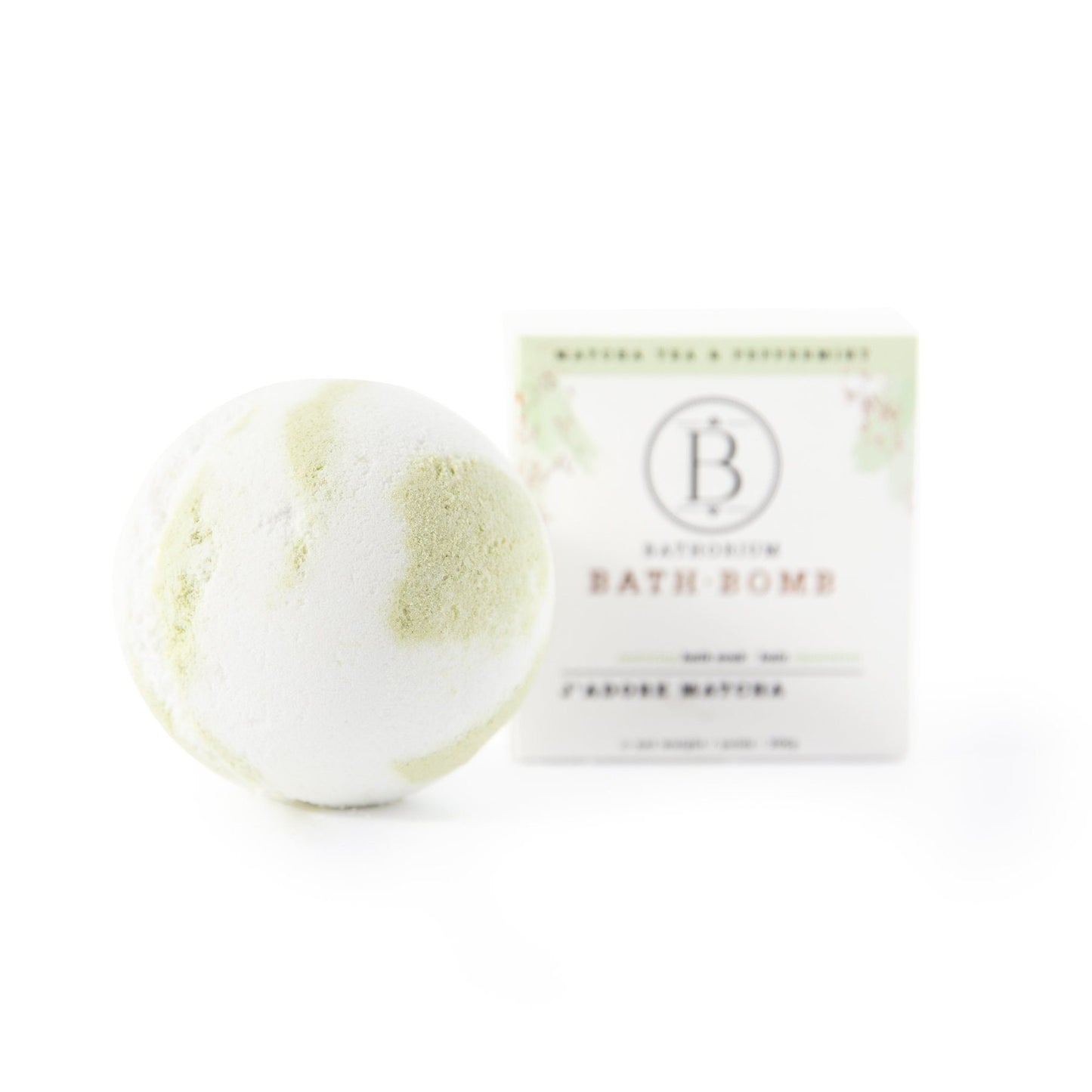 J'Adore Matcha Bath Bomb